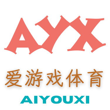 爱游戏官网