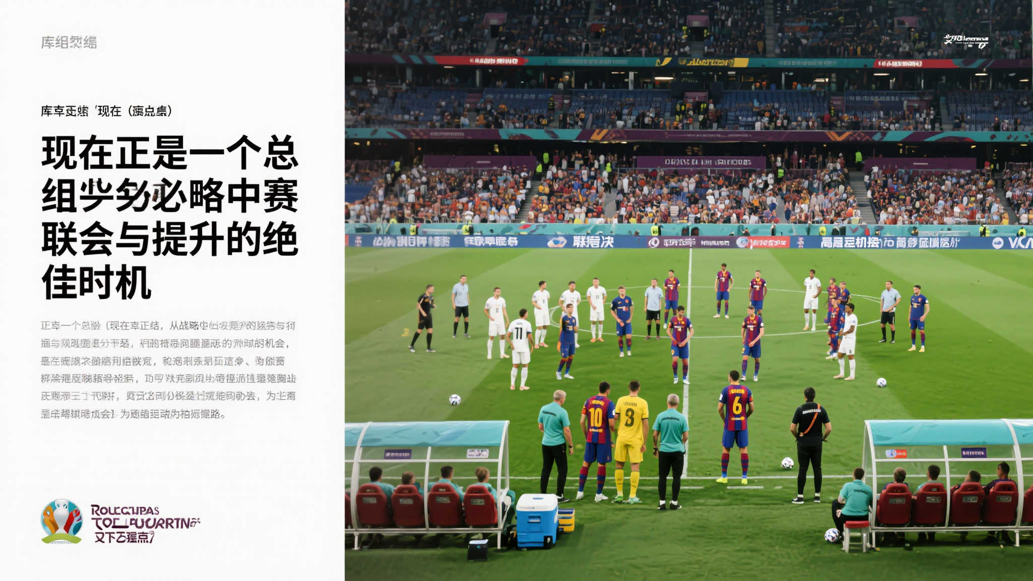 爱游戏官网注册送彩金